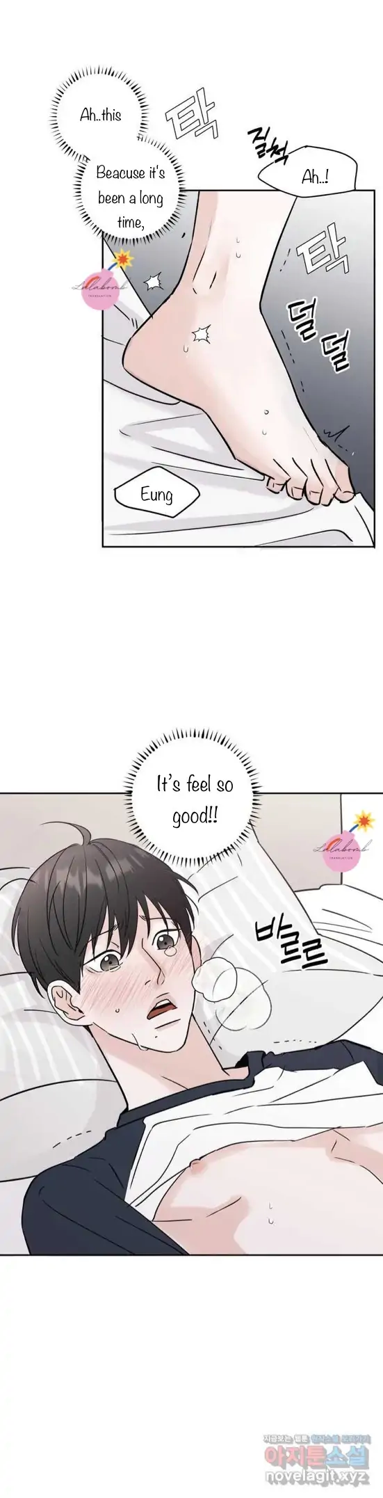 Read Neighbor’s Cake chapter 1 image 29 on Lezhin