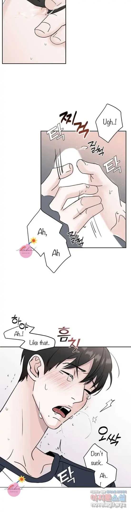 Read Neighbor’s Cake chapter 1 image 31 on Lezhin