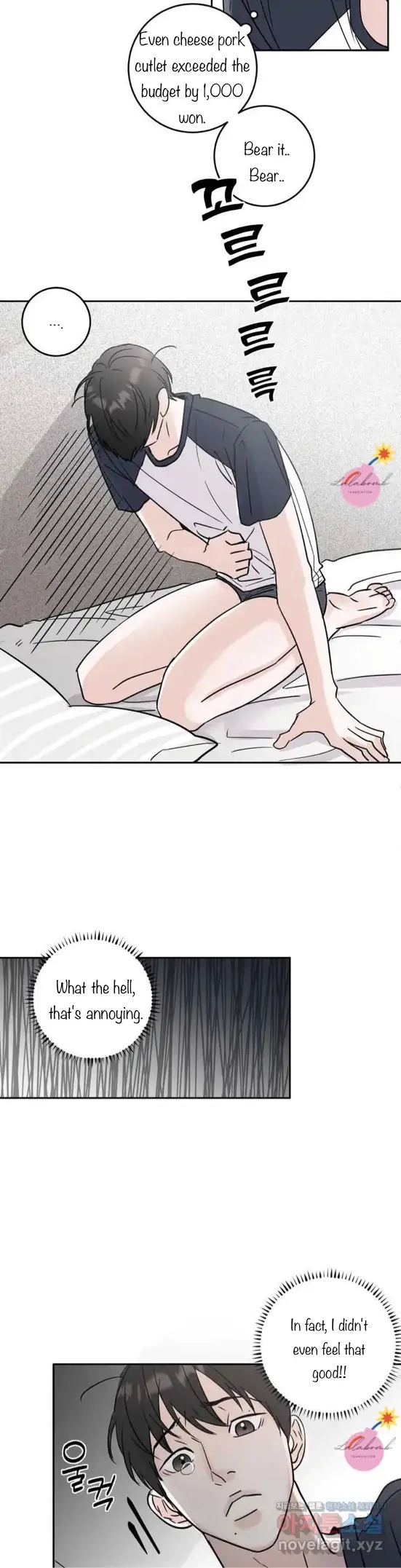 Read Neighbor’s Cake chapter 1 image 37 on Lezhin