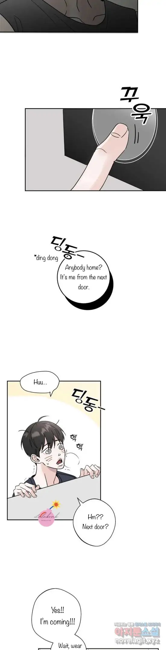 Read Neighbor’s Cake chapter 1 image 40 on Lezhin