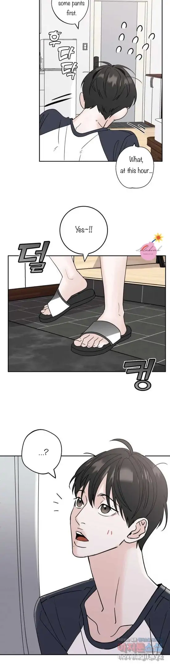 Read Neighbor’s Cake chapter 1 image 41 on Lezhin