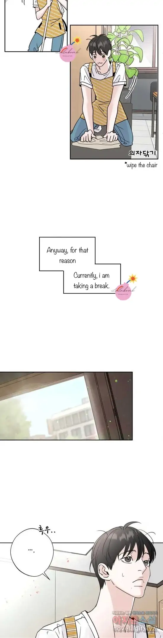 Read Neighbor’s Cake chapter 1 image 5 on Lezhin