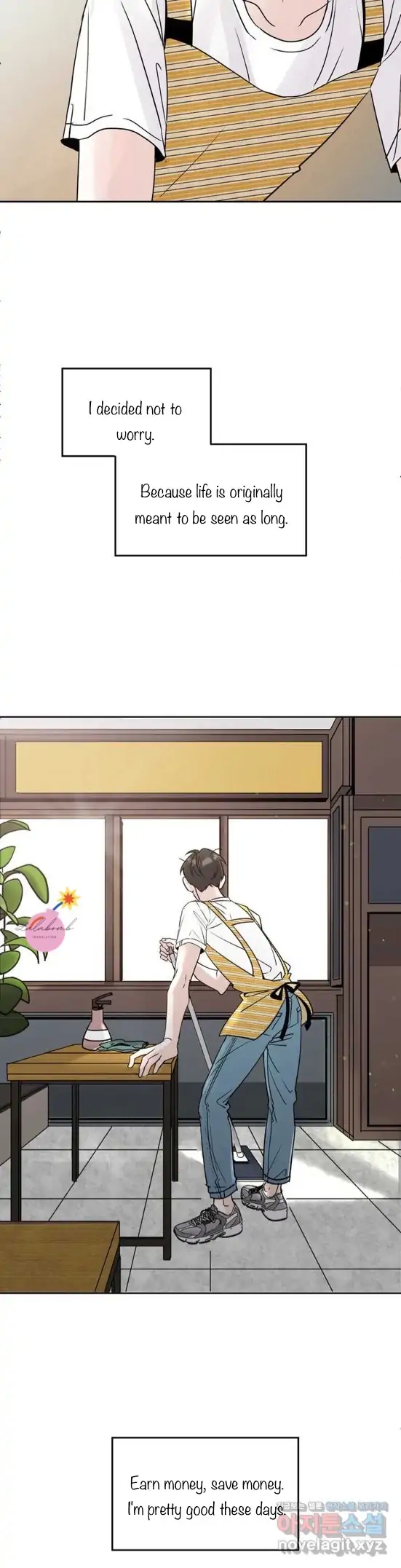 Read Neighbor’s Cake chapter 1 image 6 on Lezhin