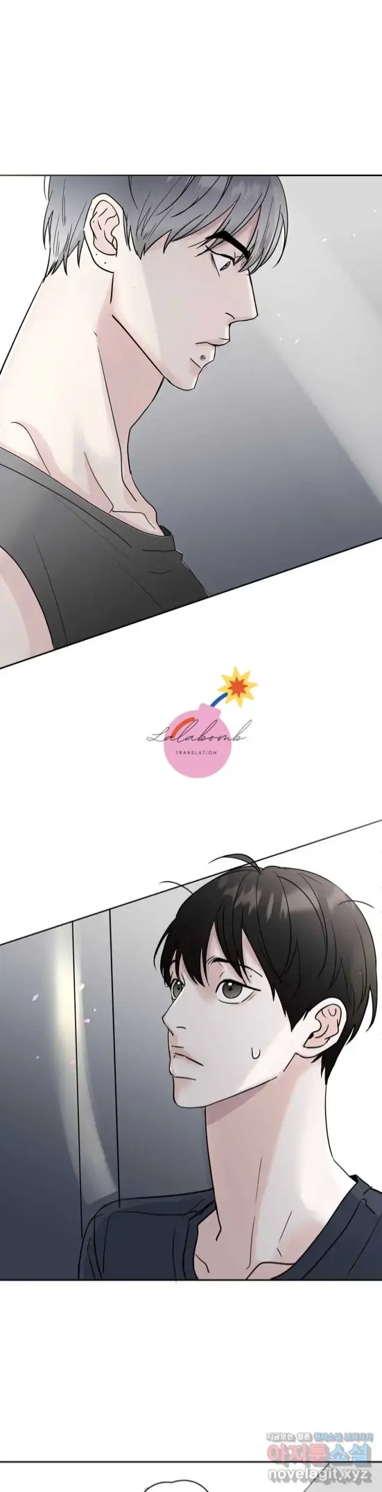 Read Neighbor’s Cake chapter 2 image 1 on Lezhin