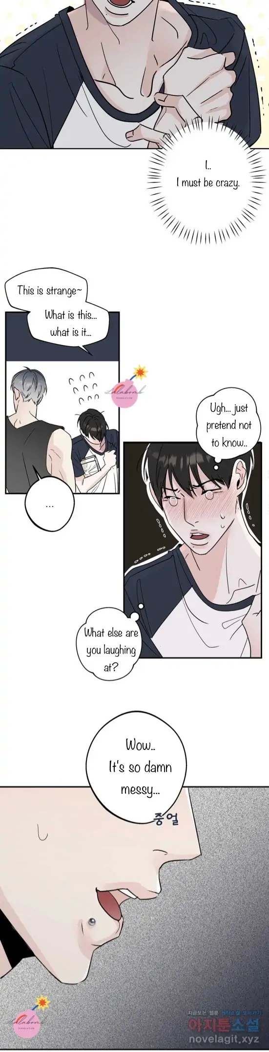 Read Neighbor’s Cake chapter 2 image 11 on Lezhin