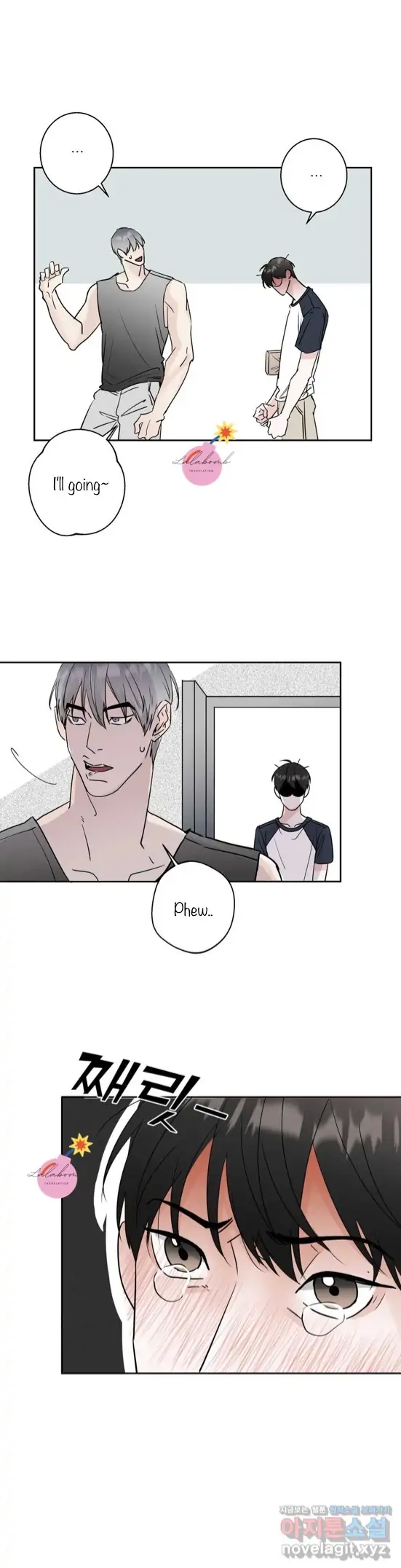 Read Neighbor’s Cake chapter 2 image 14 on Lezhin
