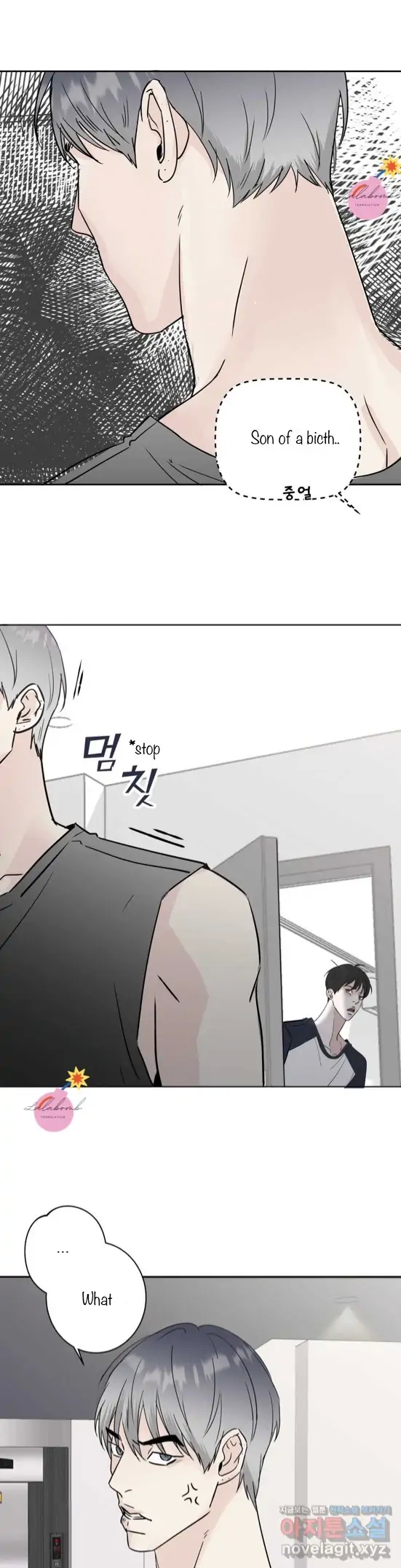 Read Neighbor’s Cake chapter 2 image 15 on Lezhin