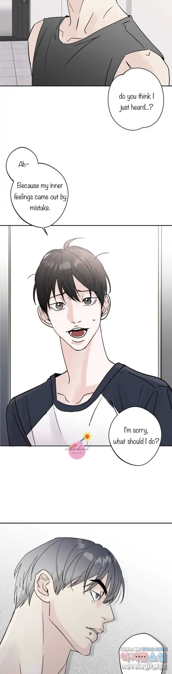 Read Neighbor’s Cake chapter 2 image 16 on Lezhin