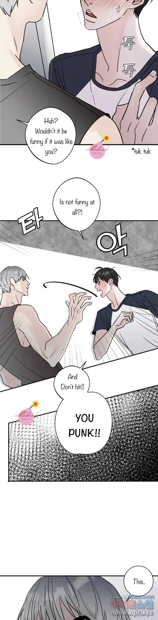 Read Neighbor’s Cake chapter 2 image 19 on Lezhin