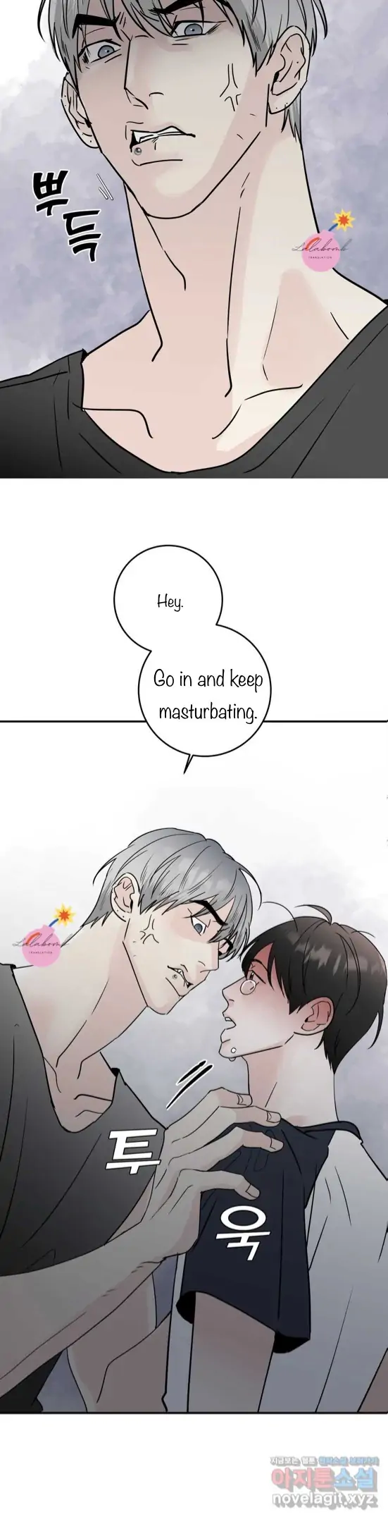 Read Neighbor’s Cake chapter 2 image 20 on Lezhin