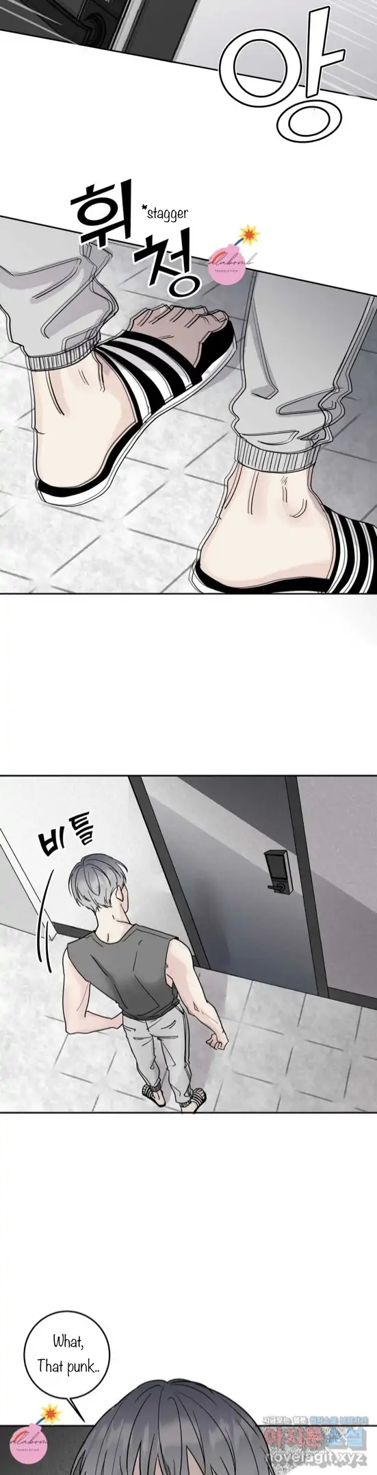 Read Neighbor’s Cake chapter 2 image 23 on Lezhin