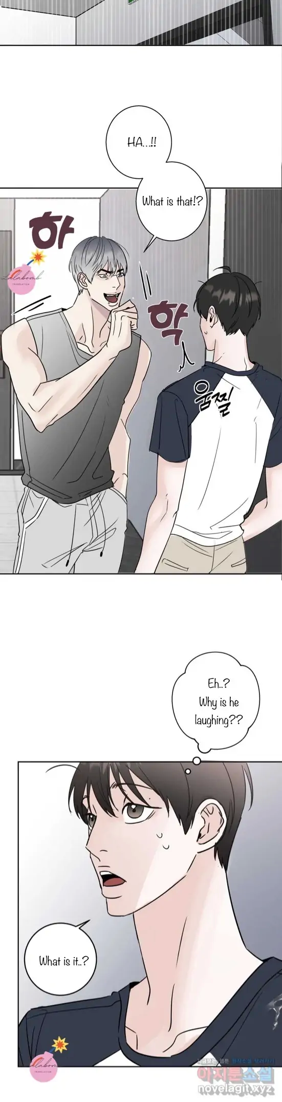 Read Neighbor’s Cake chapter 2 image 8 on Lezhin