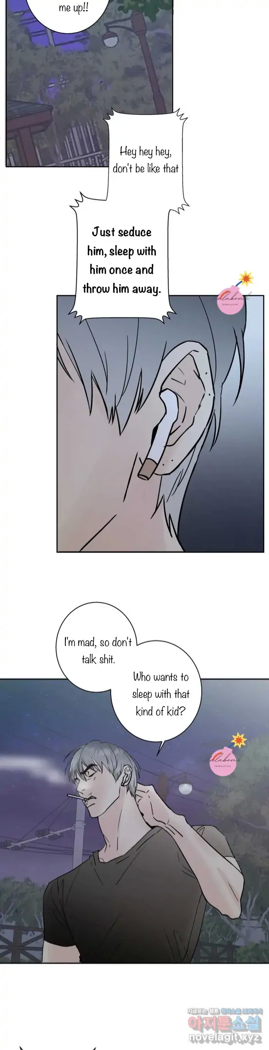 Read Neighbor’s Cake chapter 3 image 10 on Lezhin