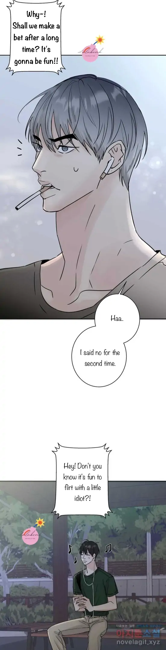 Read Neighbor’s Cake chapter 3 image 11 on Lezhin