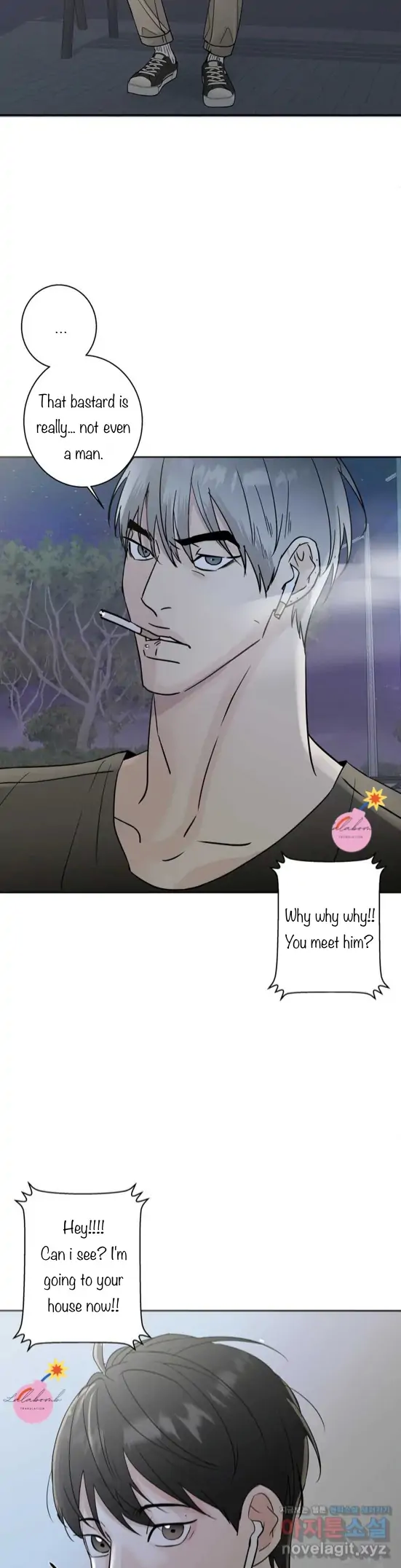 Read Neighbor’s Cake chapter 3 image 12 on Lezhin