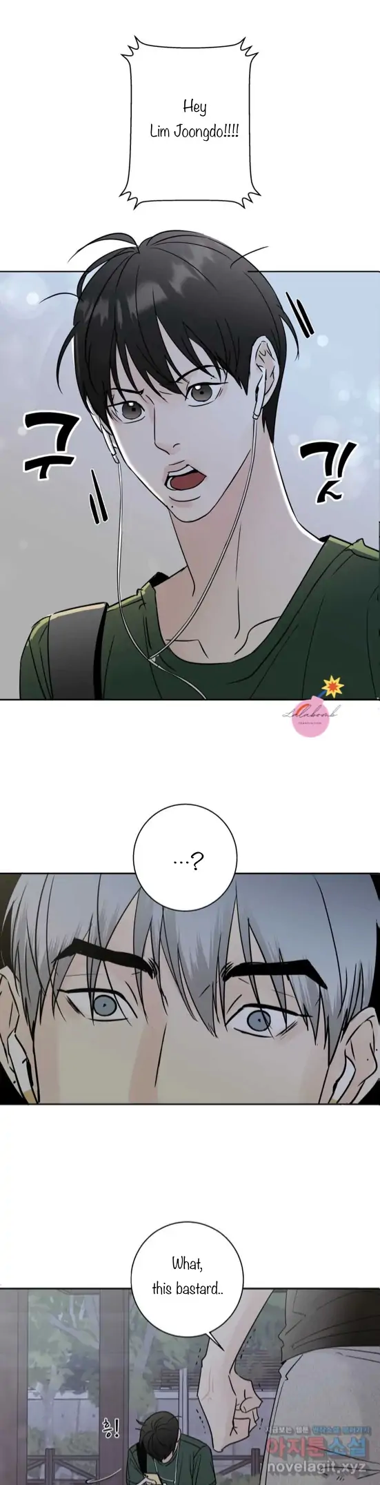 Read Neighbor’s Cake chapter 3 image 14 on Lezhin