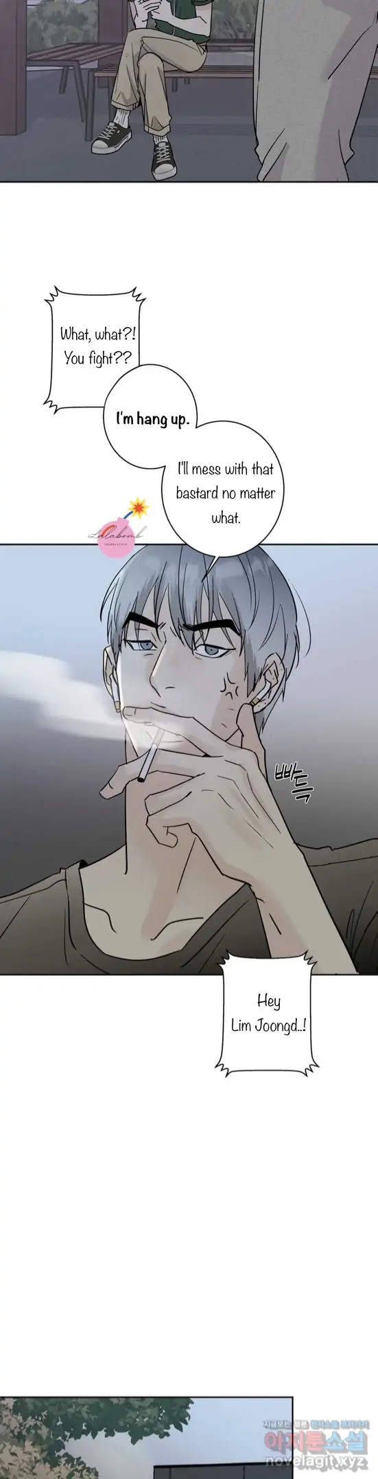 Read Neighbor’s Cake chapter 3 image 15 on Lezhin