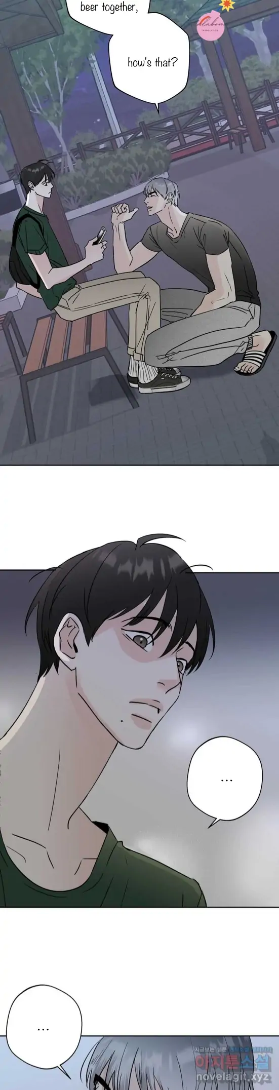 Read Neighbor’s Cake chapter 3 image 19 on Lezhin