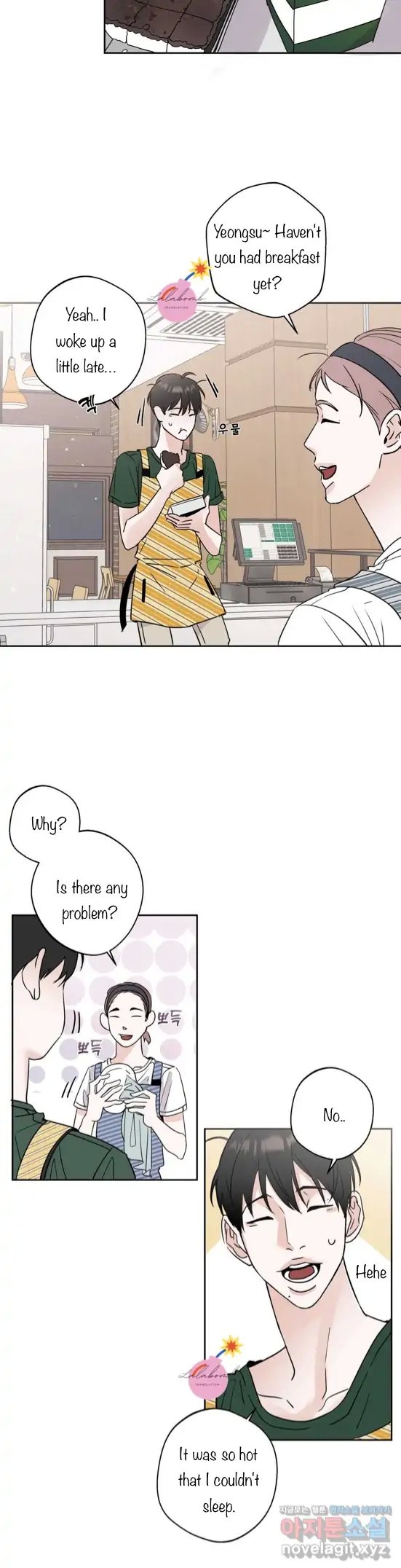 Read Neighbor’s Cake chapter 3 image 2 on Lezhin