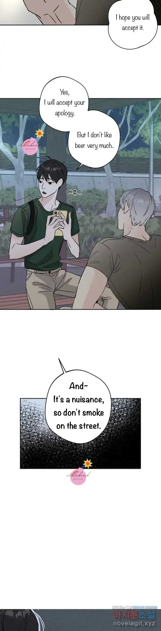 Read Neighbor’s Cake chapter 3 image 21 on Lezhin