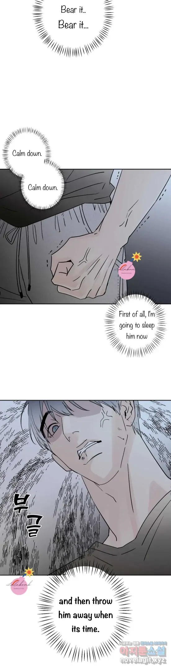 Read Neighbor’s Cake chapter 3 image 24 on Lezhin