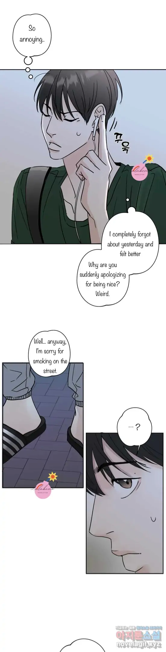Read Neighbor’s Cake chapter 3 image 25 on Lezhin