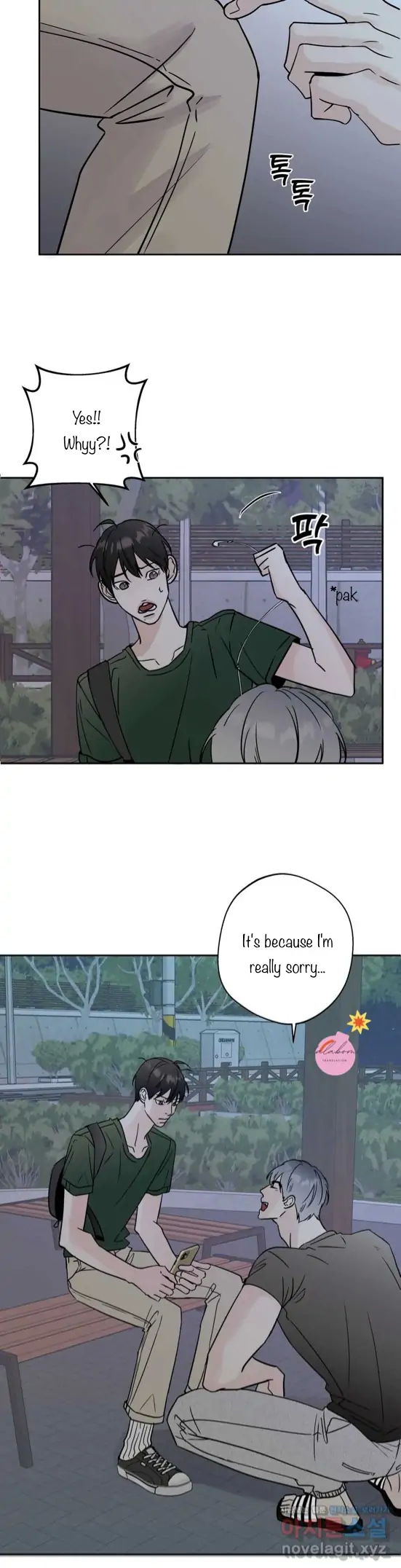 Read Neighbor’s Cake chapter 3 image 27 on Lezhin
