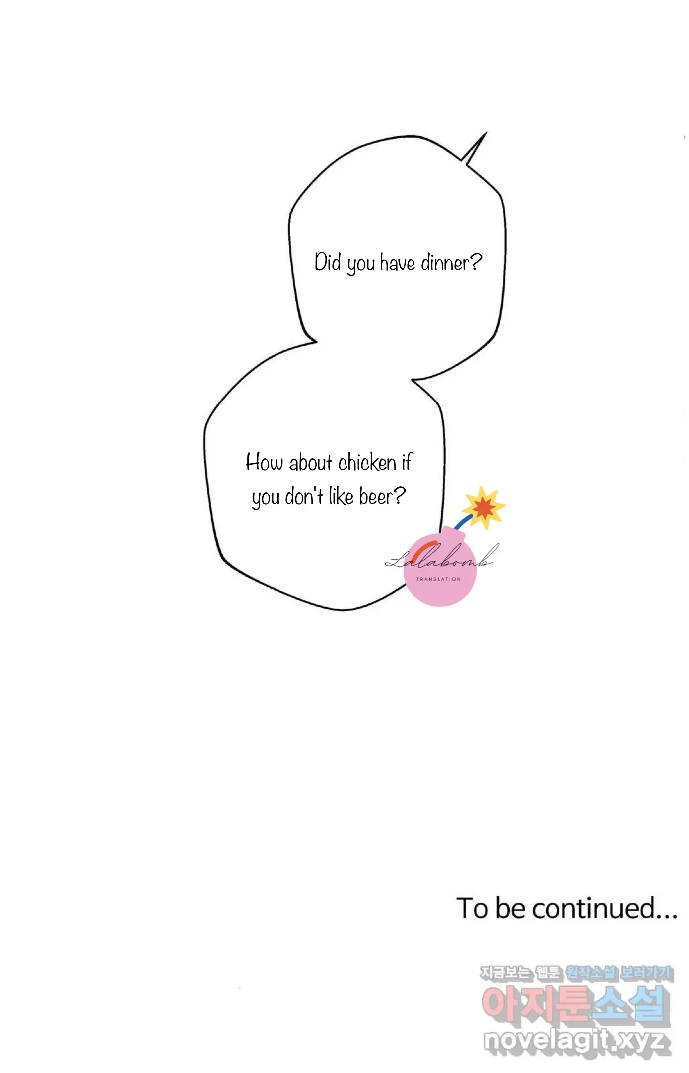 Read Neighbor’s Cake chapter 3 image 28 on Lezhin