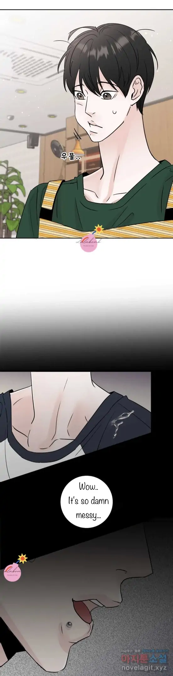 Read Neighbor’s Cake chapter 3 image 4 on Lezhin