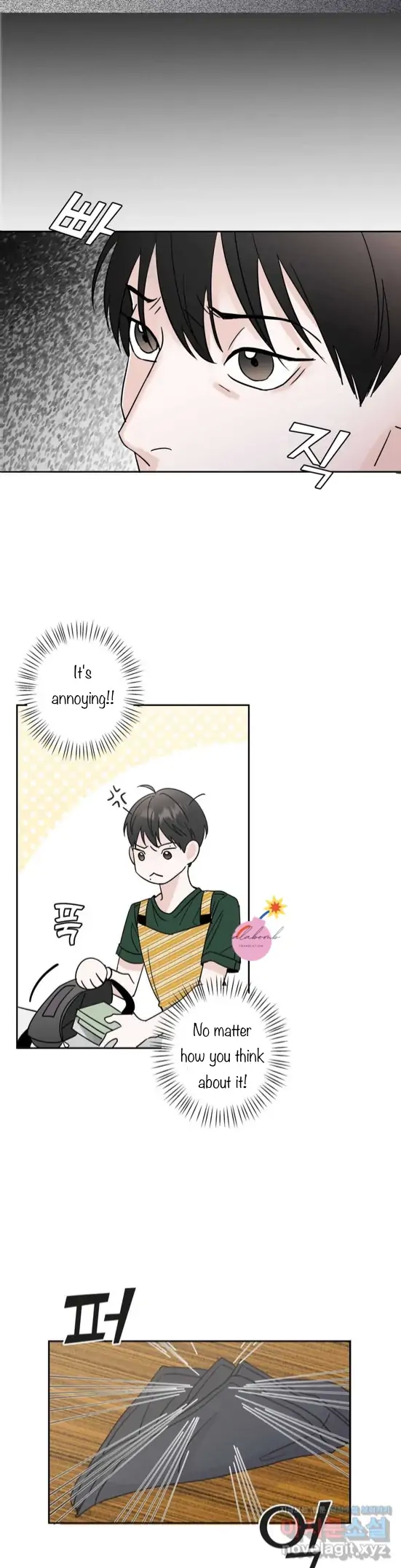 Read Neighbor’s Cake chapter 3 image 5 on Lezhin