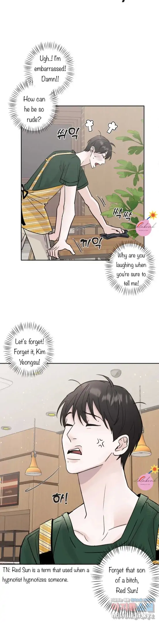 Read Neighbor’s Cake chapter 3 image 6 on Lezhin