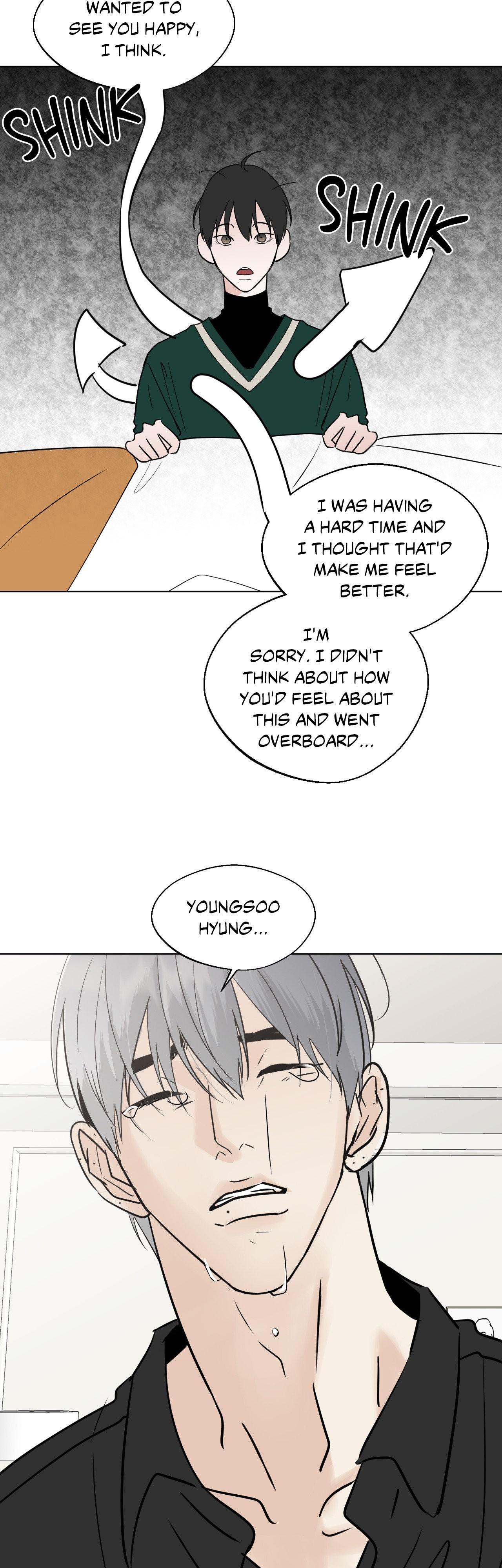 Read Neighbor’s Cake chapter 33 image 31 on Lezhin
