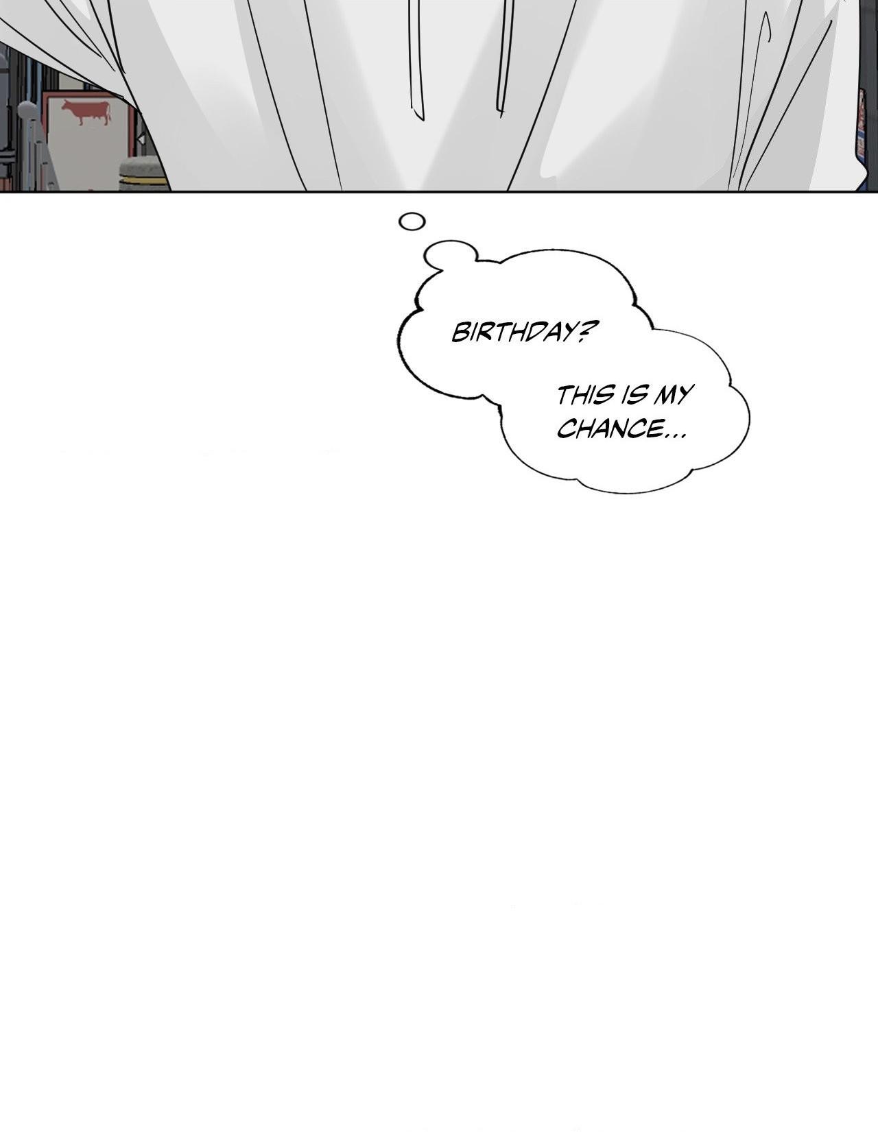 Read Neighbor’s Cake chapter 33 image 5 on Lezhin
