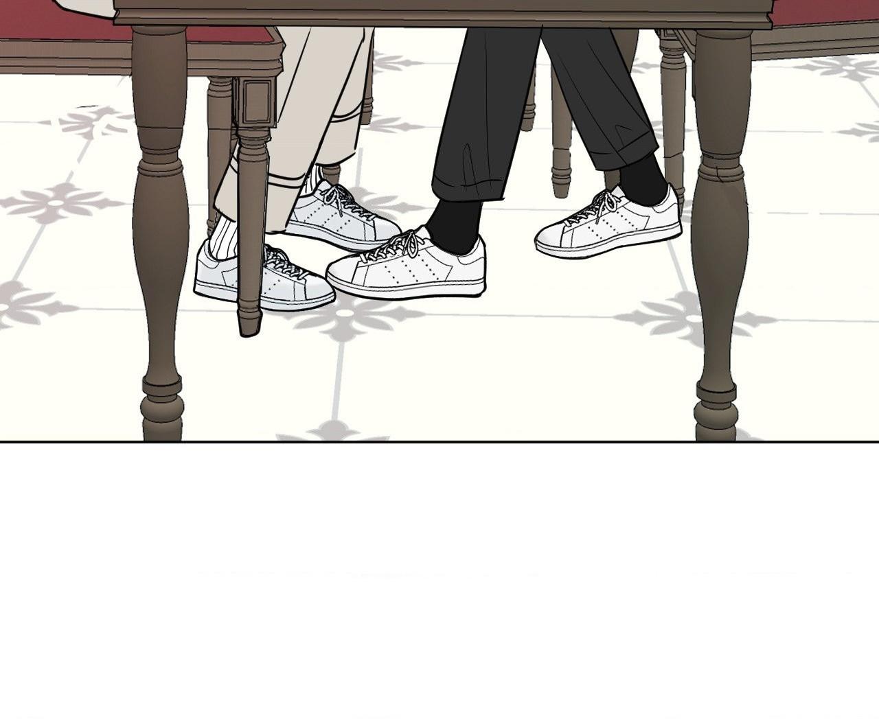 Read Neighbor’s Cake chapter 33 image 9 on Lezhin