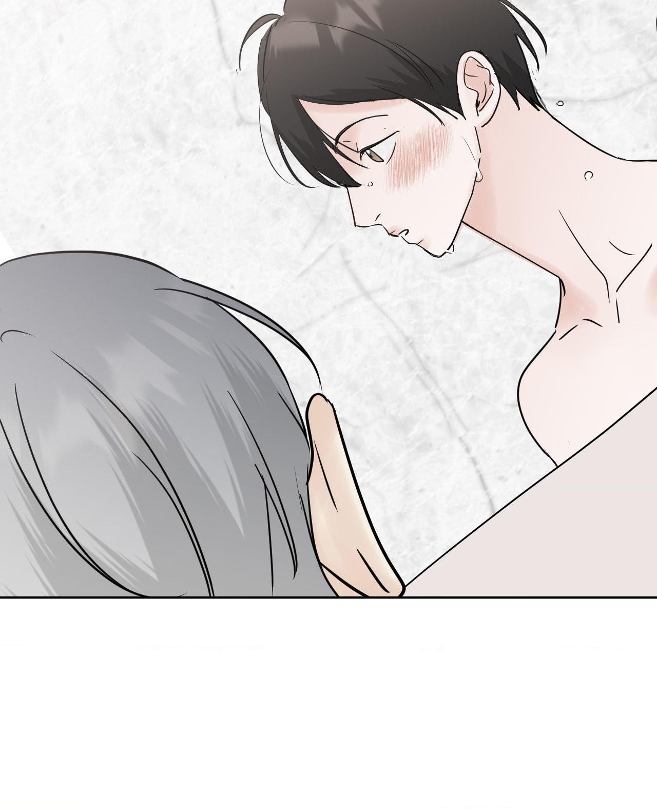 Read Neighbor’s Cake chapter 34 image 20 on Lezhin