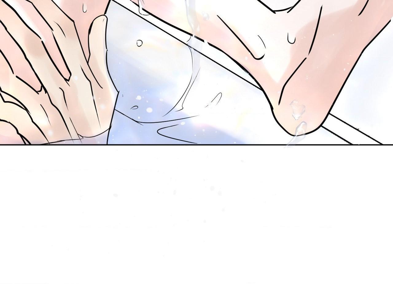 Read Neighbor’s Cake chapter 34 image 33 on Lezhin