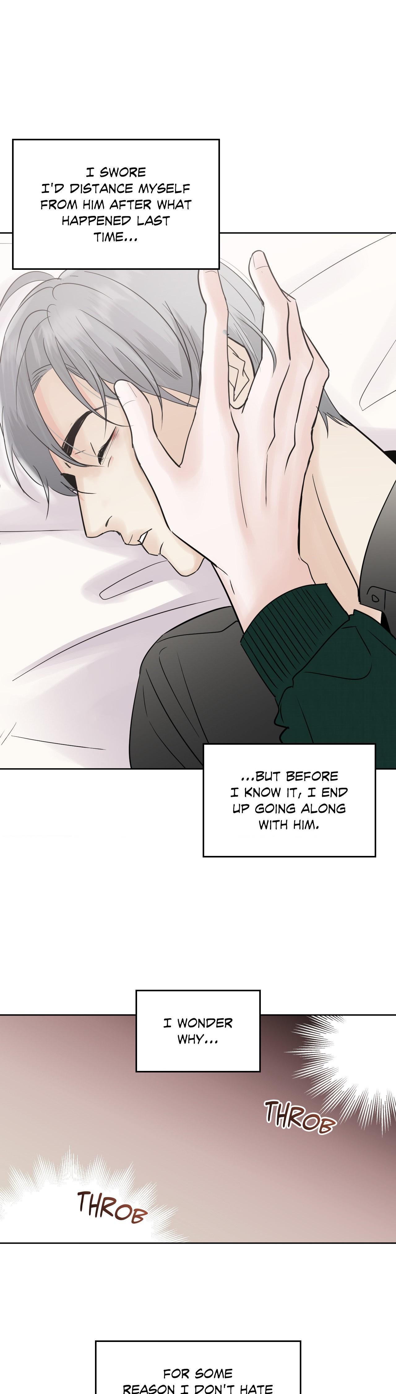 Read Neighbor’s Cake chapter 34 image 7 on Lezhin