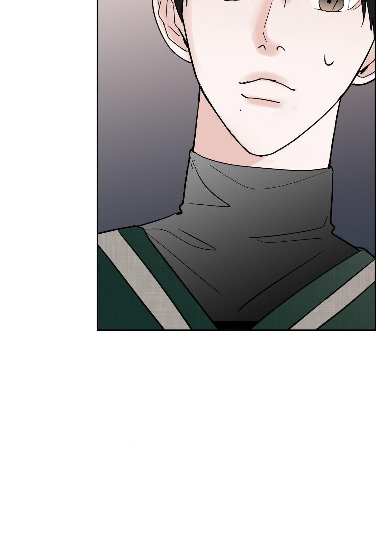 Read Neighbor’s Cake chapter 34 image 9 on Lezhin