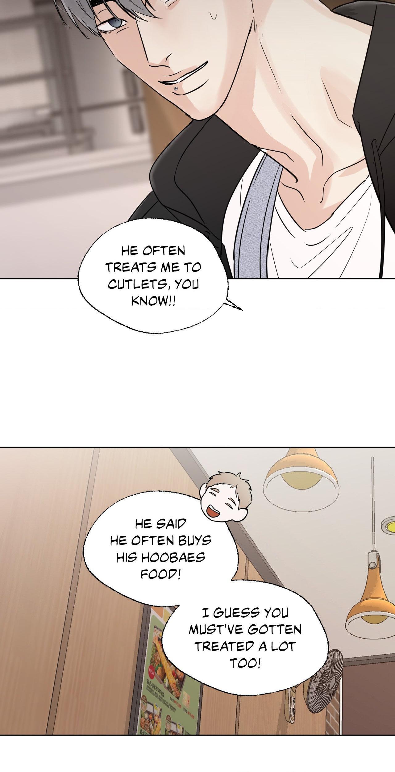 Read Neighbor’s Cake chapter 40 image 12 on Lezhin