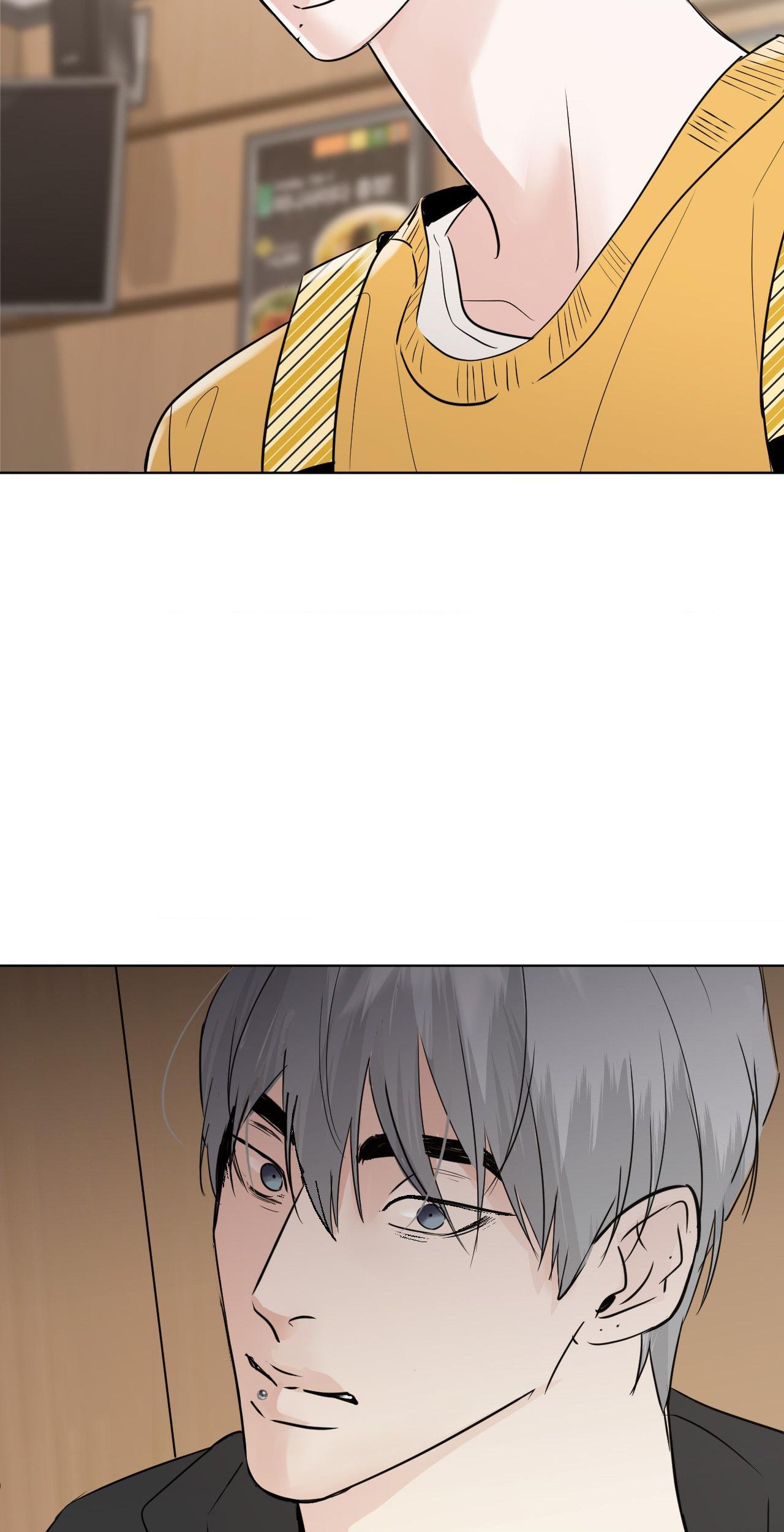 Read Neighbor’s Cake chapter 40 image 22 on Lezhin
