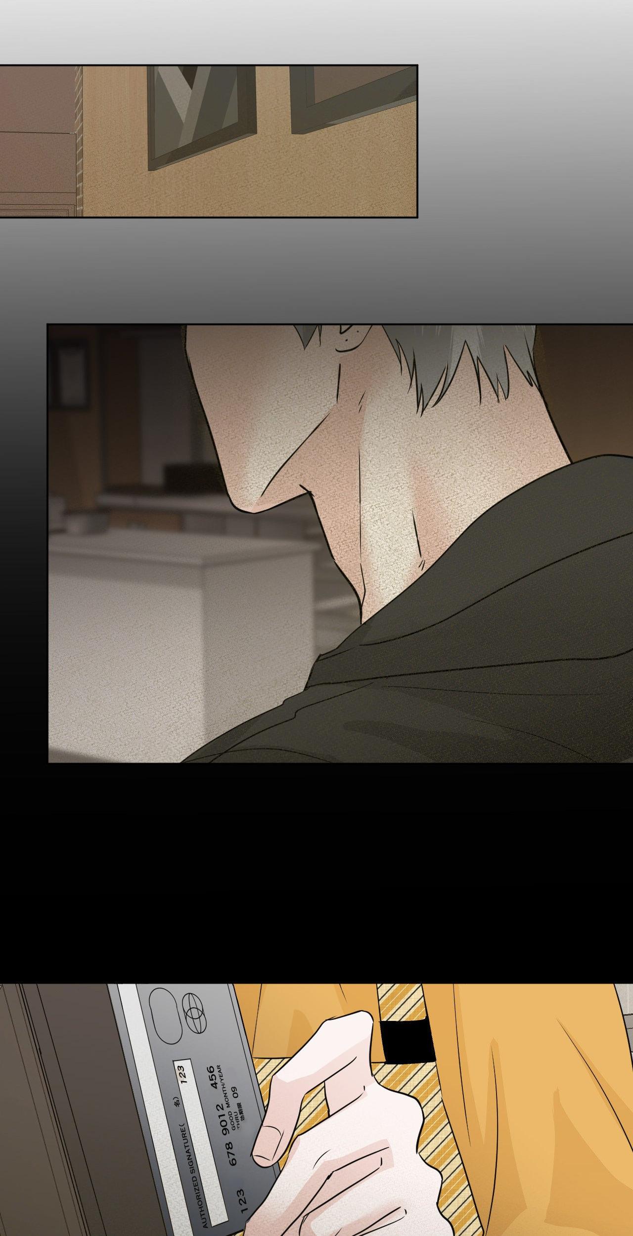 Read Neighbor’s Cake chapter 40 image 24 on Lezhin
