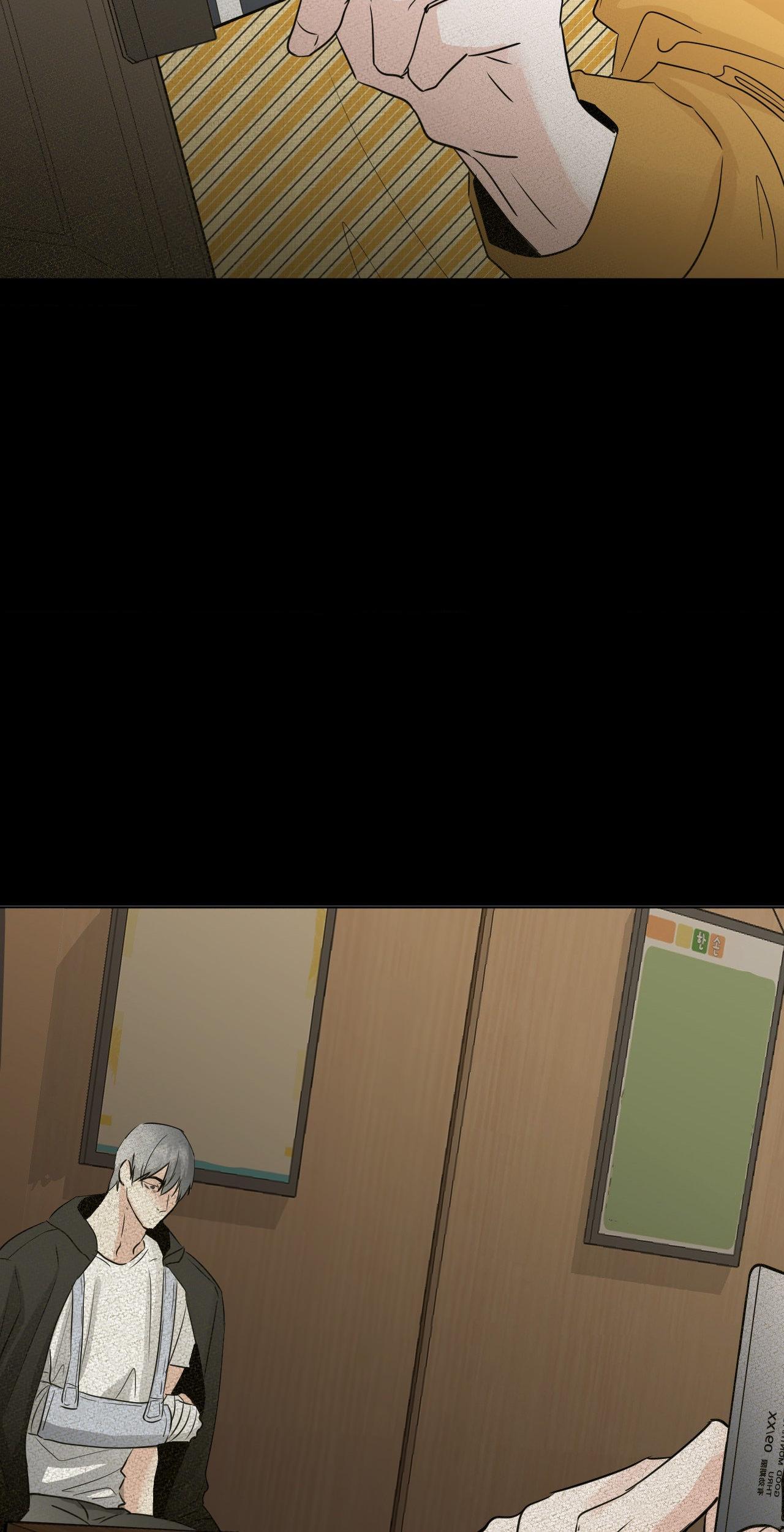Read Neighbor’s Cake chapter 40 image 25 on Lezhin