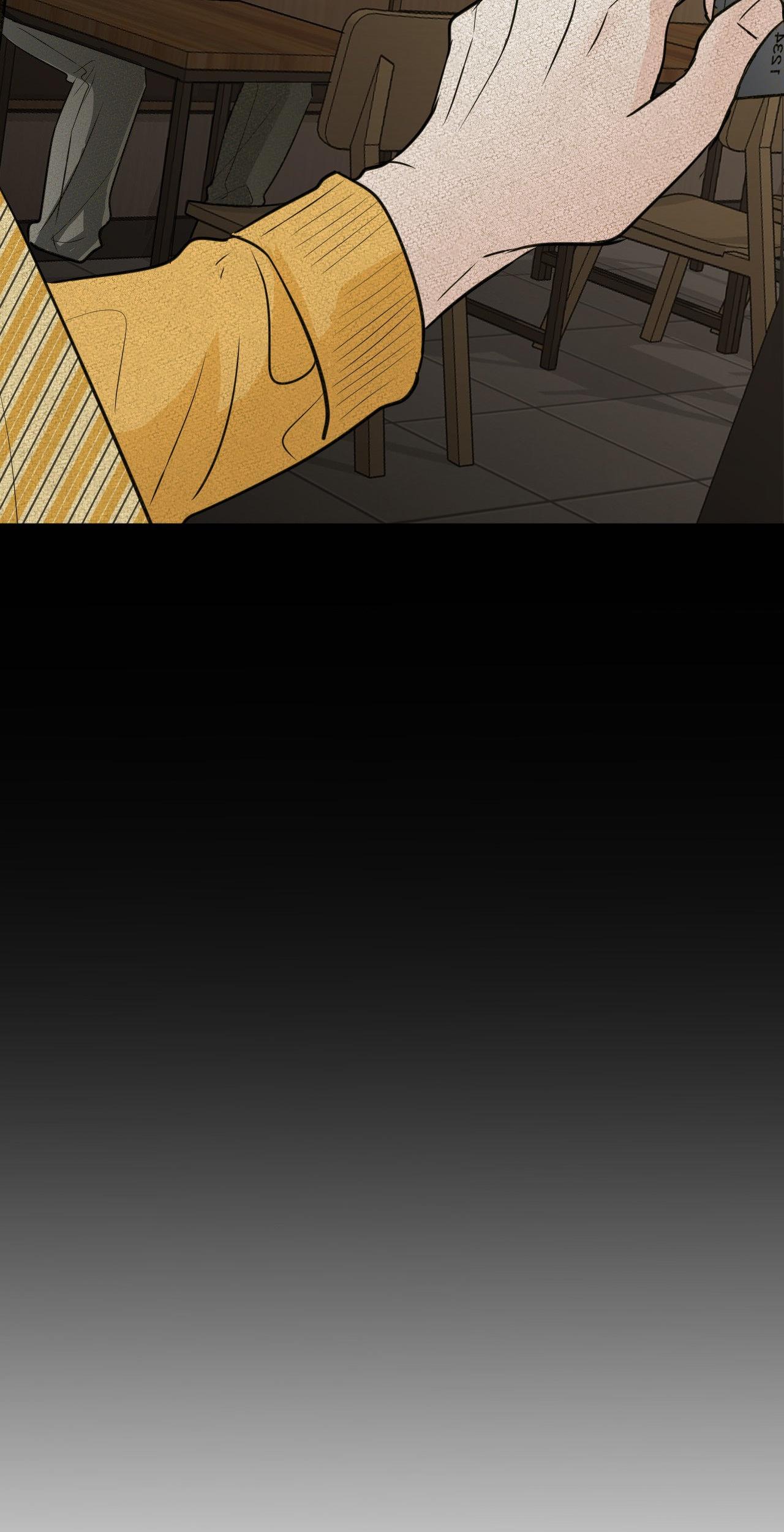 Read Neighbor’s Cake chapter 40 image 26 on Lezhin