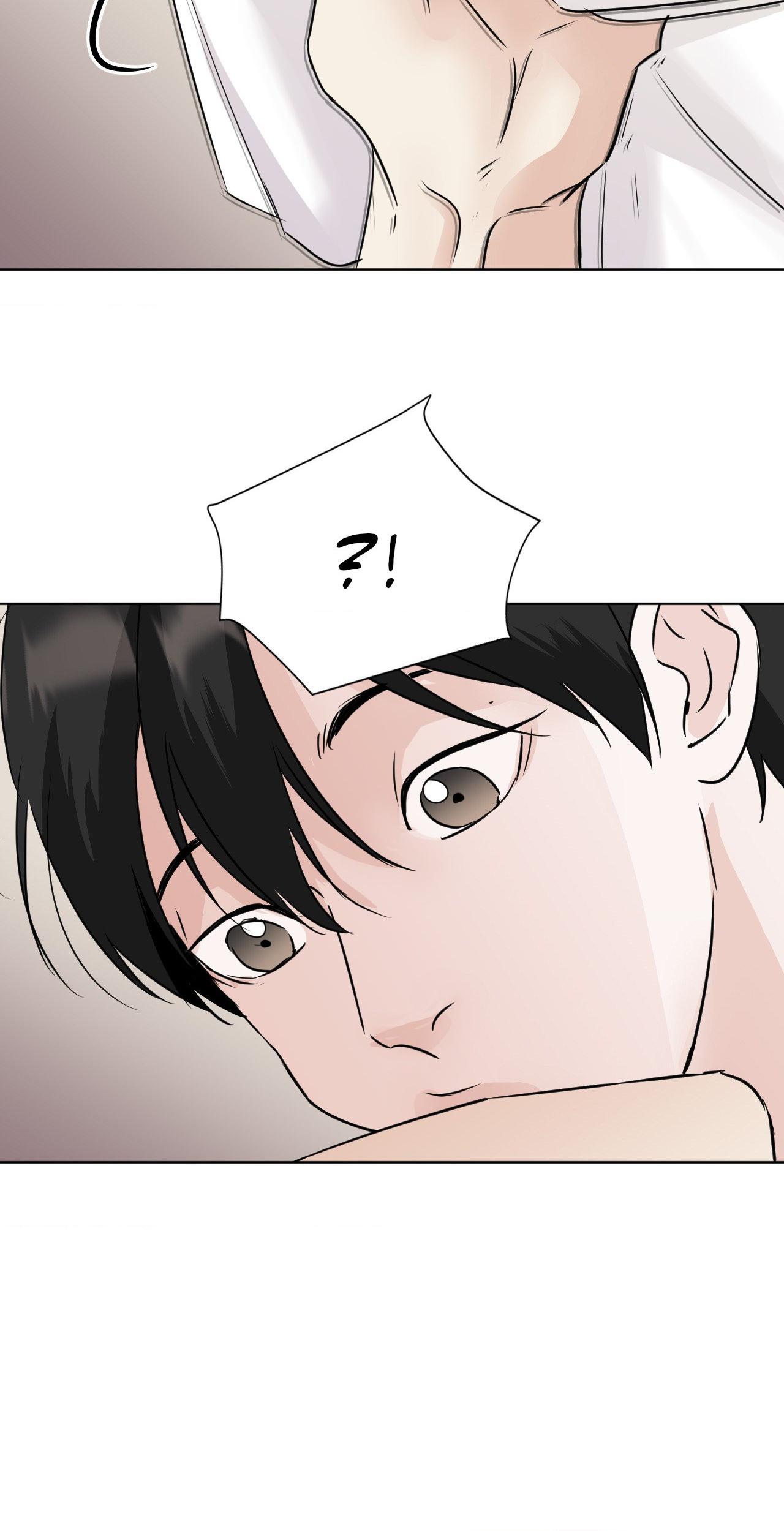 Read Neighbor’s Cake chapter 40 image 48 on Lezhin