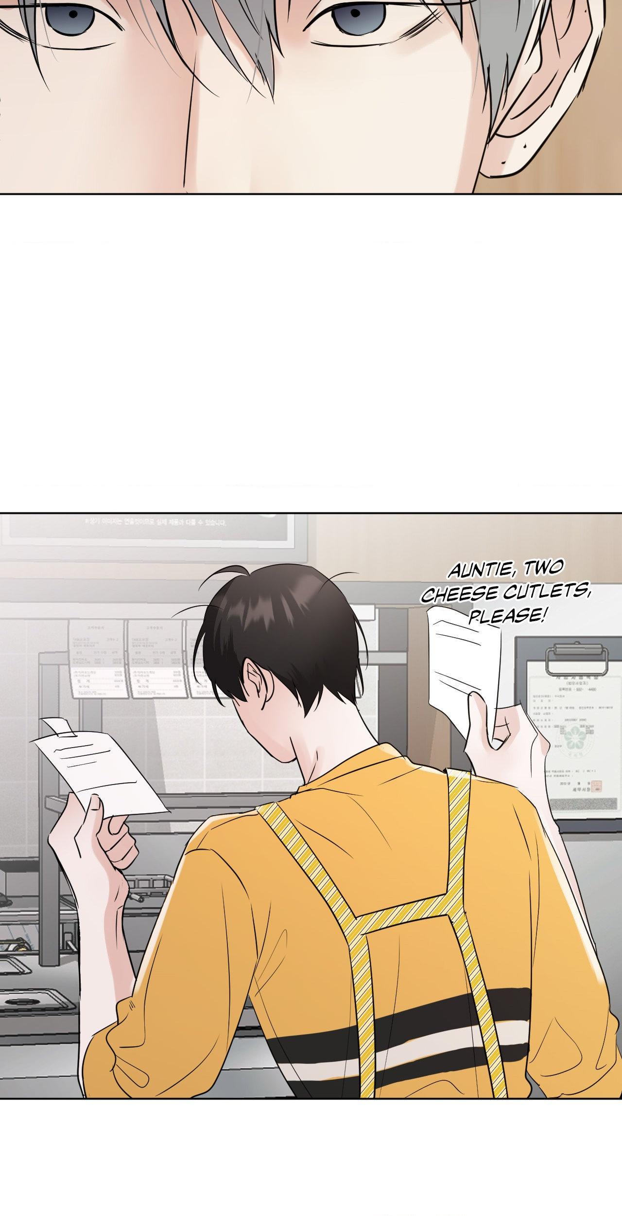 Read Neighbor’s Cake chapter 40 image 6 on Lezhin