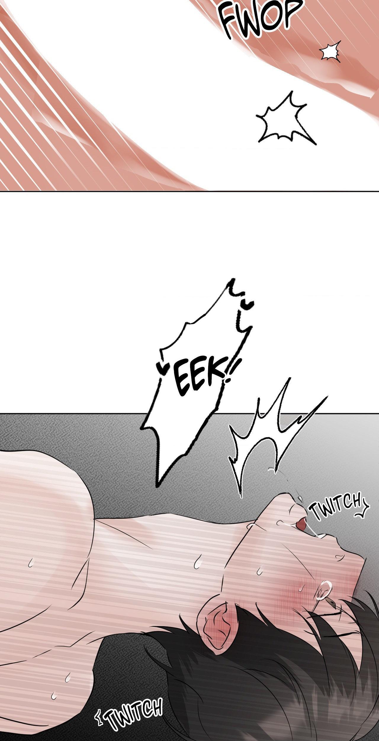 Read Neighbor’s Cake chapter 41 image 22 on Lezhin