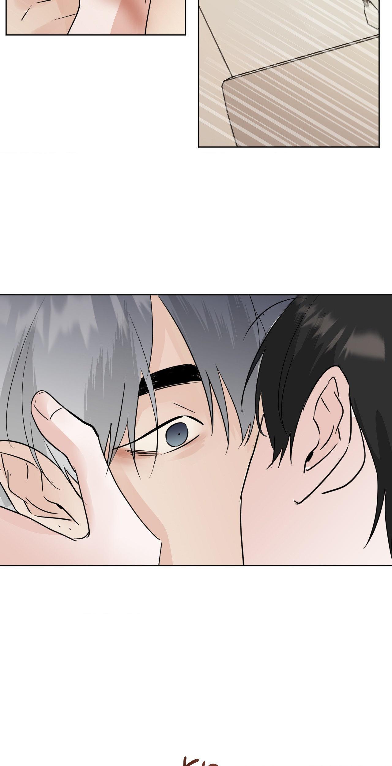 Read Neighbor’s Cake chapter 41 image 43 on Lezhin