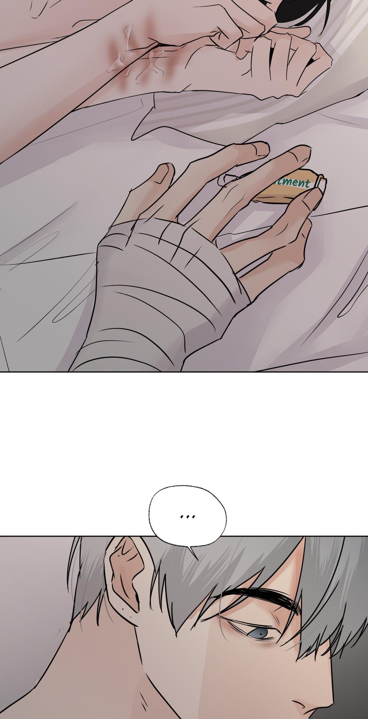 Read Neighbor’s Cake chapter 41 image 49 on Lezhin