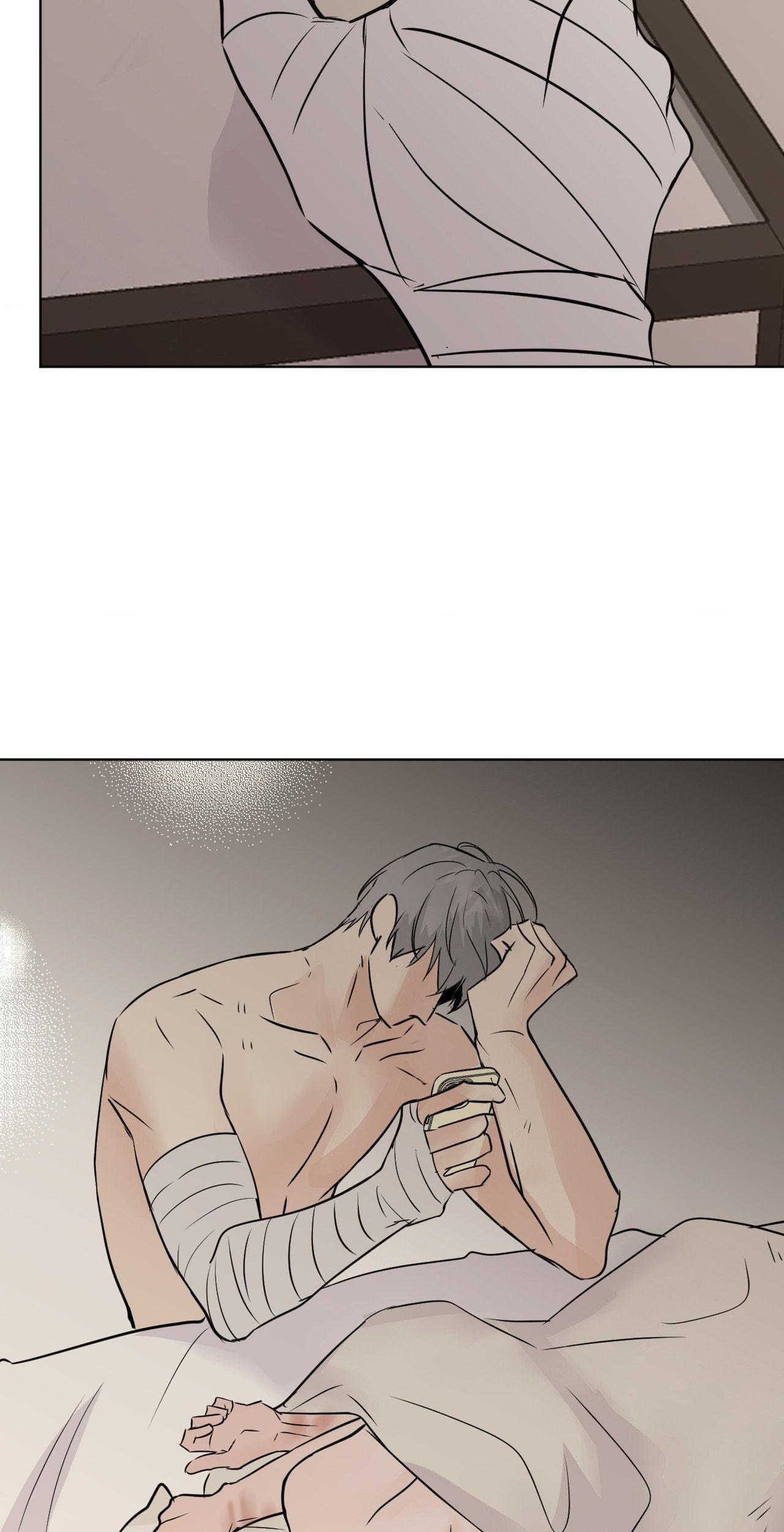 Read Neighbor’s Cake chapter 41 image 51 on Lezhin
