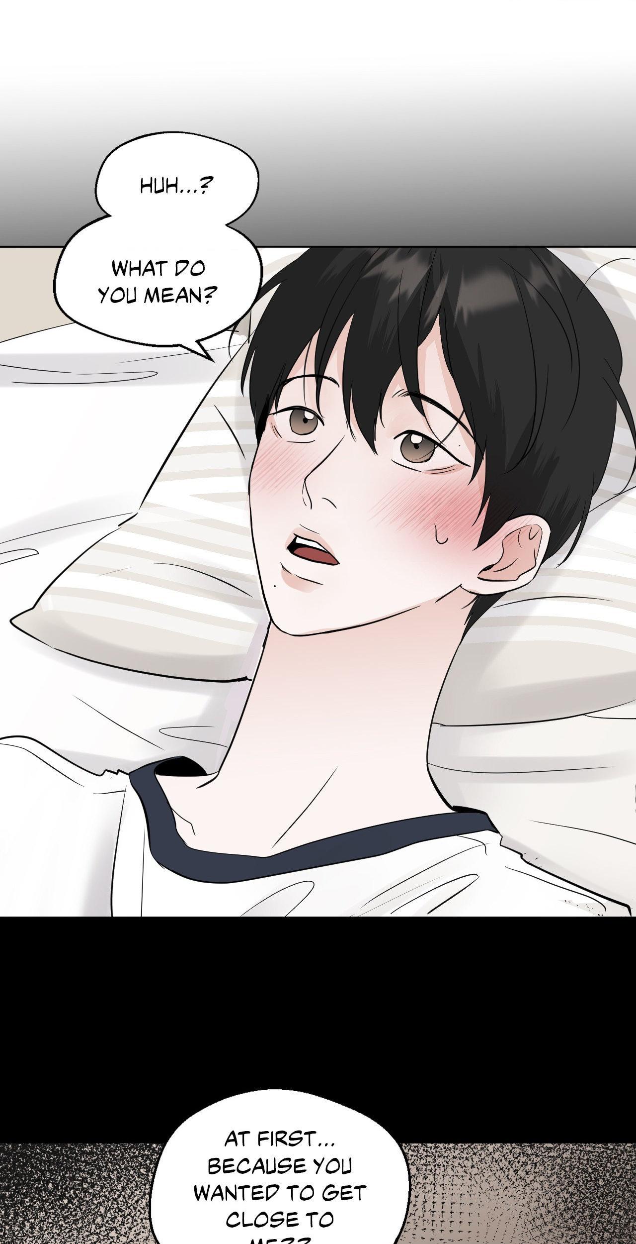 Read Neighbor’s Cake chapter 41 image 8 on Lezhin